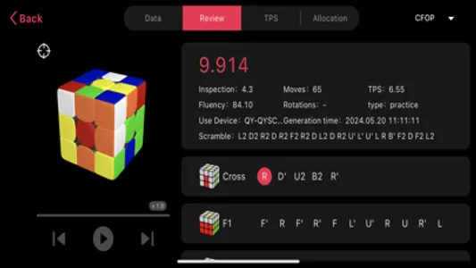 Smart Player Pro screenshot 8