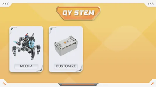 QY STEM screenshot 0