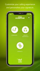 Call Signature Zain KSA screenshot 0