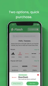 Flash Gift Card screenshot 2