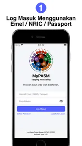 MyPASM screenshot 0