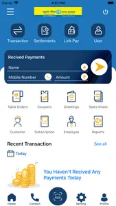 UCO Merchant app screenshot 1