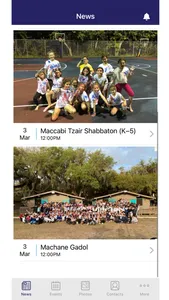 Maccabi Tzair screenshot 2