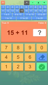 Math Tables with Quiz screenshot 5