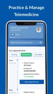 E Mareez MD screenshot 3