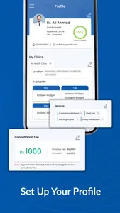 E Mareez MD screenshot 4