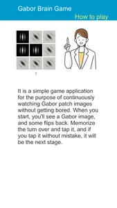 Gabor Brain Game + screenshot 2