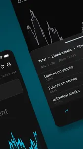 QPLIX Mobile screenshot 1