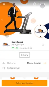 Sport Target screenshot 0