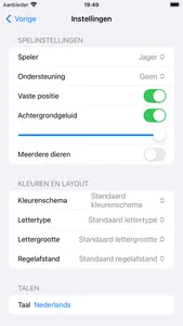 Hunting the ducks screenshot 1