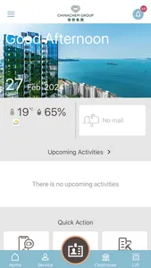 CCG Resident screenshot 0