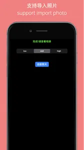 HighC high constract B&W screenshot 5