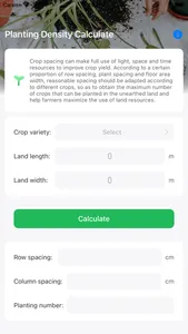 YHXQOrganicFarmsCropSpacingCal screenshot 0