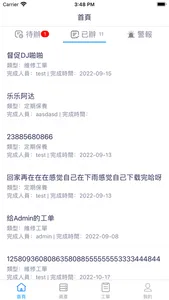 ASApp screenshot 2