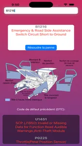 ScanDTC, OBD Code, Fault Code screenshot 2