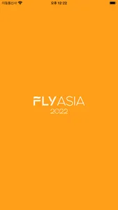 FLY ASIA screenshot 0