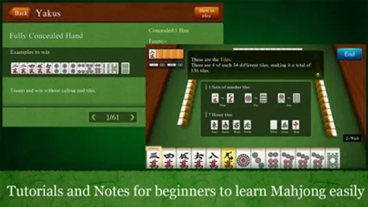 Mahjong Toryu screenshot 1