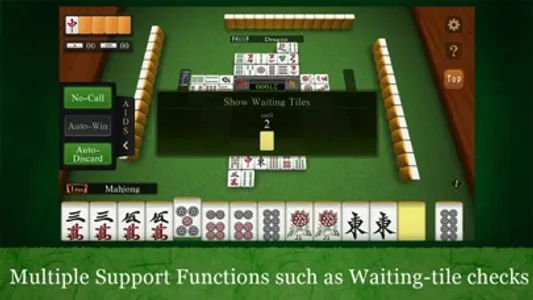 Mahjong Toryu screenshot 2