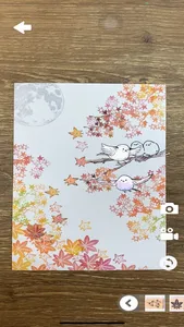 KYO-R（KYO-Reader) screenshot 2