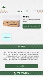 KYO-R（KYO-Reader) screenshot 3