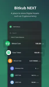 Bitkub NEXT screenshot 2