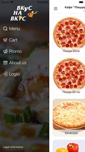 Pizza 61 screenshot 0