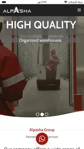 alpasha group app screenshot 0