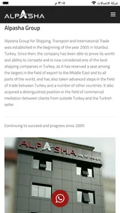 alpasha group app screenshot 1