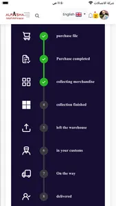 alpasha group app screenshot 2