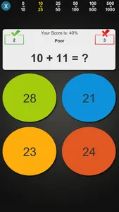 Fast Math for Kids with Tables screenshot 1