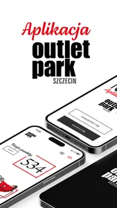 OUTLET PARK SZCZECIN screenshot 0