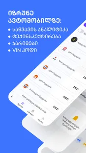 SuperApp TNET screenshot 7