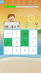 Quick Math Exercise for Kids screenshot 4