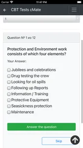 CBT Tests - cMate screenshot 7