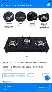 Skylight Home Appliances screenshot 2