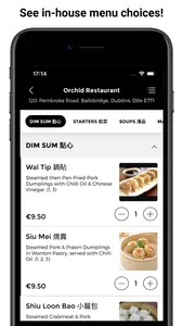 Orchid Restaurant App screenshot 1