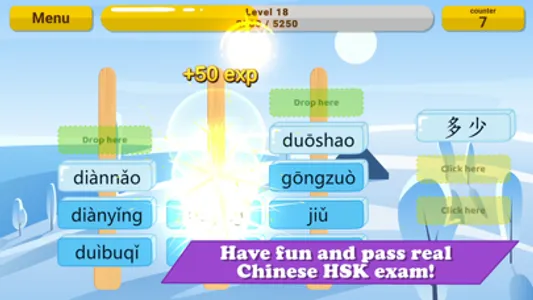 Amazing HSK - Learn Chinese screenshot 3