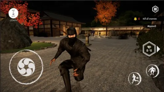 Ninja Assassin - Stealth Game screenshot 1