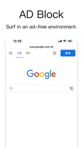 LineGet screenshot 1