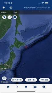 mapry宅地擁壁 screenshot 0