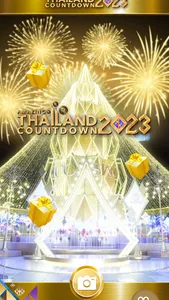 ARAmazingThailandCountdown2023 screenshot 2