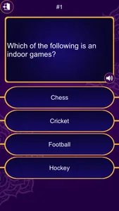 GK Quiz 2023 screenshot 1