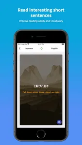 Japanese Translator & Learn + screenshot 6
