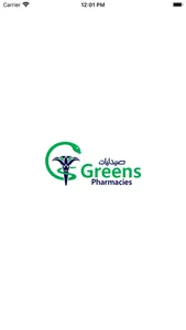 Greens Pharmacies screenshot 0