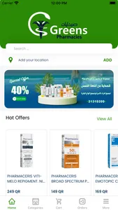 Greens Pharmacies screenshot 1