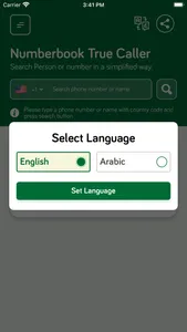 Numberbook True Caller screenshot 1