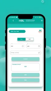 HBL Currency Exchange screenshot 2