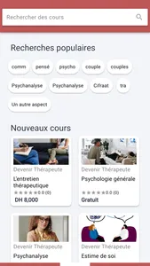 Cifraat screenshot 0