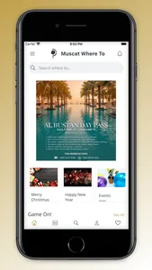 Muscat Where To screenshot 0