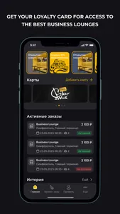 Grey Wall Pass screenshot 0